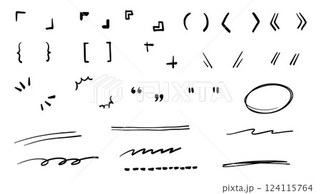 手描きのかっこと下線ベクターセット 124115764