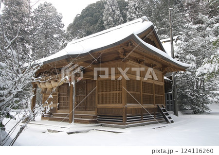 三刀屋天満宮　16 124116260