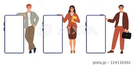 Businesspeople holding big smartphones. Phone blank screen. People showing mobile touchscreen. Telephone app display. Cellphone application. Technology for businessman. Vector concept 124116302