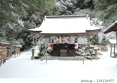 菅原天満宮 17 菅原天満宮 17 124116477