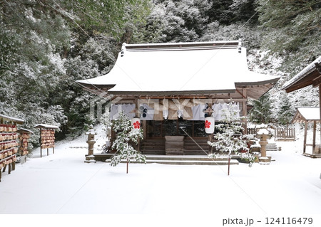 菅原天満宮 15 菅原天満宮 15 124116479