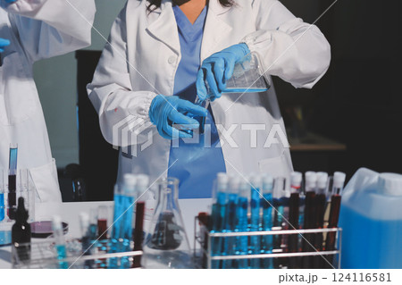 Researchers working in the clinical laboratory Researchers working in the clinical laboratory 124116581