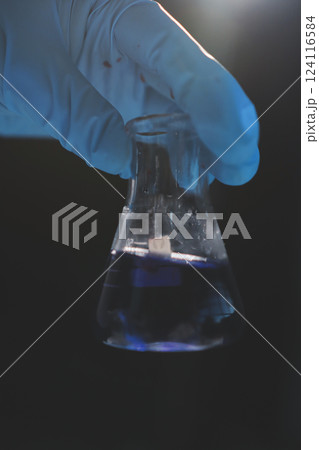 Researchers working in the clinical laboratory 124116584