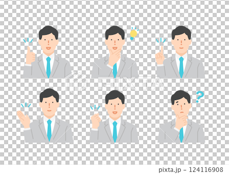 Flat suit men gesture set Flat suit men gesture set 124116908