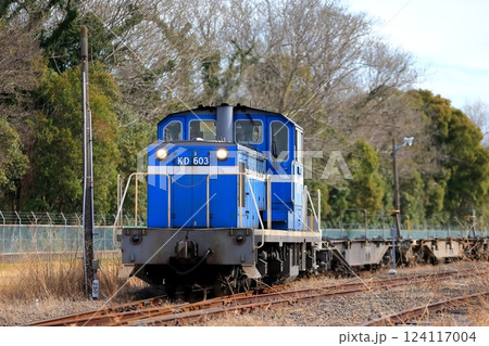 貨物列車(京葉臨海鉄道) 貨物列車(京葉臨海鉄道) 124117004