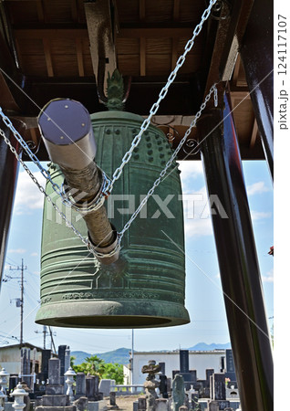 中山道安中宿散歩：真言宗豊山派 真光寺　安中市原市 124117107