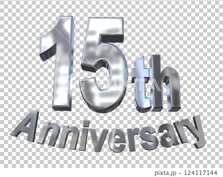 3DCG文字「15th Anniversary/15周年マークキラキラ」 124117144