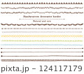 手書き風の13種類の可愛い飾り罫 124117179