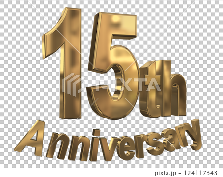 3DCG letters "15th Anniversary/15th Anniversary mark glitter" Gold, Gold 3DCG letters "15th Anniversary/15th Anniversary mark glitter" Gold, Gold 124117343