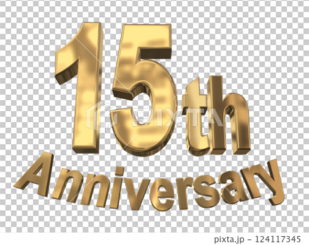 3DCG 字母“15 週年/15 週年紀念閃光”金色，金色 124117345