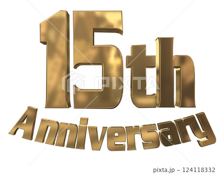 3DCG文字「15th Anniversary/15周年マークキラキラ」ゴールド,金 124118332