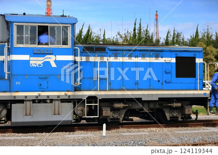 貨物列車(京葉臨海鉄道) 貨物列車(京葉臨海鉄道) 124119344