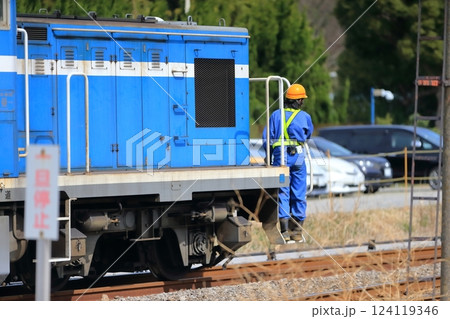 貨物列車(京葉臨海鉄道) 貨物列車(京葉臨海鉄道) 124119346