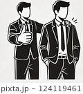 激励するビジネスパーソンのイラスト 124119461