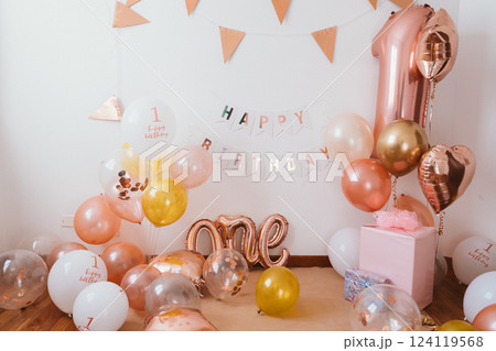First Birthday Celebration with Balloons and Gifts First Birthday Celebration with Balloons and Gifts 124119568