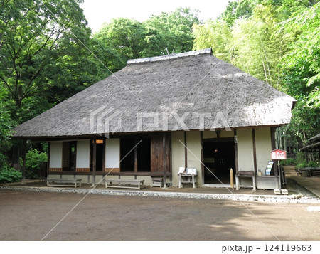 世田谷区の岡本公園民家園にある旧長崎家住宅主屋 124119663