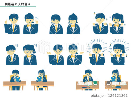 制服姿の人物色々 制服姿の人物色々 124121861