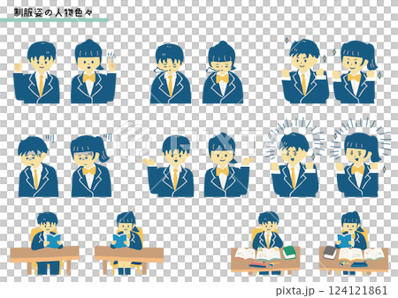 制服姿の人物色々 制服姿の人物色々 124121861