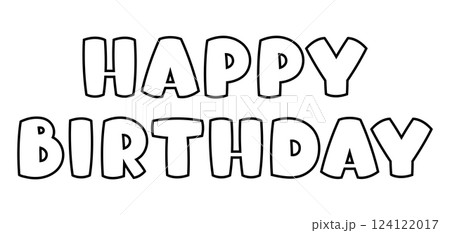 Happy Birthday lettering. Illustration or party invitation. 124122017