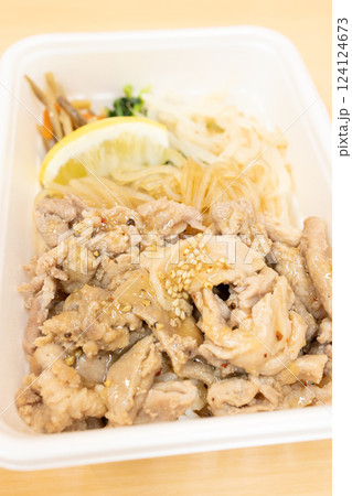 おいしい豚プルコギ弁当 124124673