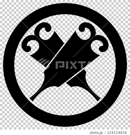 This is the family crest. It is a circle with a different hairpin. This is the family crest. It is a circle with a different hairpin. 124124816