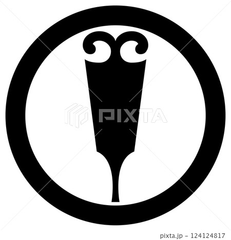 家紋です。丸に笄といいます。 124124817