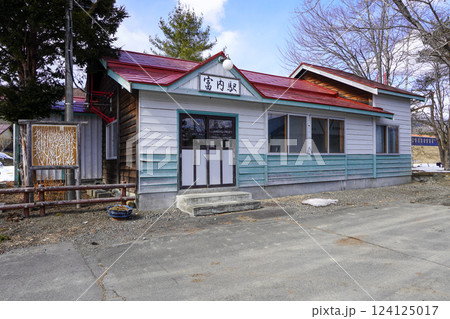 2025年3月の富内駅(富内線) 2025年3月の富内駅(富内線) 124125017