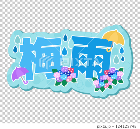 Rainy season 124125748