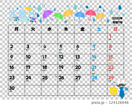 2025年6月カレンダー月曜始まり 2025年6月カレンダー月曜始まり 124126046