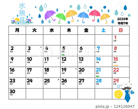 2025年6月カレンダー月曜始まり 2025年6月カレンダー月曜始まり 124126047