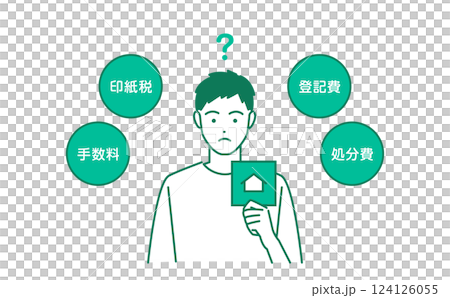 不動産を売却するときの費用を考える若い男性のベクターイラスト 124126055