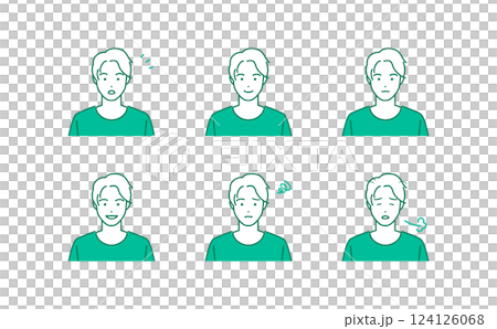 一組簡單的富有表現力的年輕男性頭像插圖 124126068