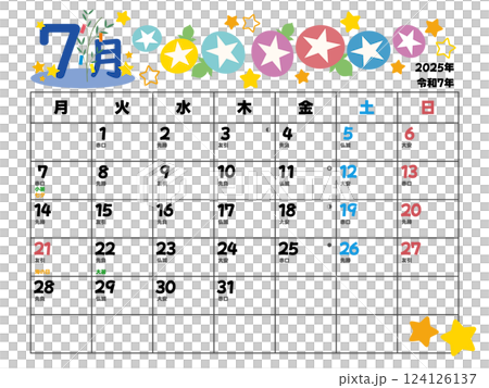 2025年7月カレンダー月曜始まり 2025年7月カレンダー月曜始まり 124126137