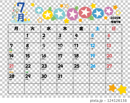 2025年7月カレンダー月曜始まり 124126138