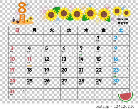 2025年8月カレンダー日曜始まり 2025年8月カレンダー日曜始まり 124126210