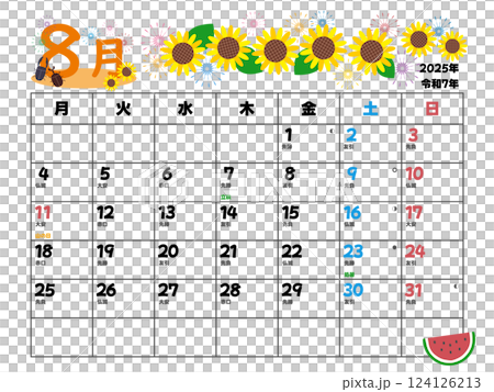 2025年8月カレンダー月曜始まり 2025年8月カレンダー月曜始まり 124126213