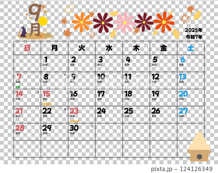 2025年9月カレンダー日曜始まり 2025年9月カレンダー日曜始まり 124126349
