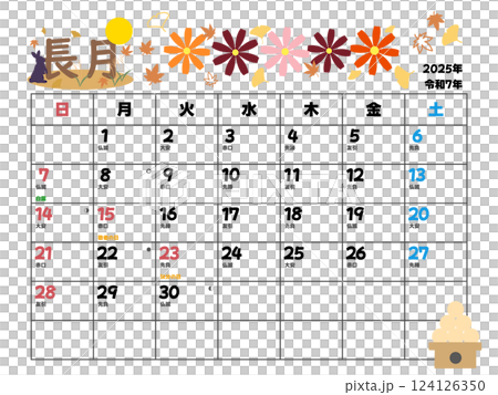 2025 年 9 月曆從星期日開始 124126350