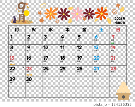2025年9月カレンダー月曜始まり 2025年9月カレンダー月曜始まり 124126353