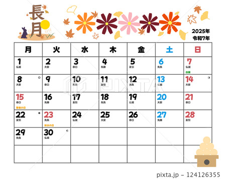 2025年9月カレンダー月曜始まり 2025年9月カレンダー月曜始まり 124126355