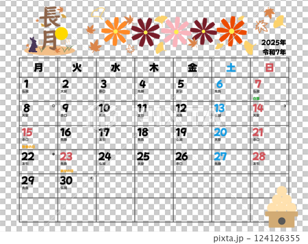 2025年9月カレンダー月曜始まり 2025年9月カレンダー月曜始まり 124126355