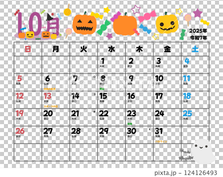 2025年10月カレンダー日曜始まり 124126493