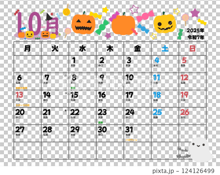 2025年10月カレンダー月曜始まり 2025年10月カレンダー月曜始まり 124126499