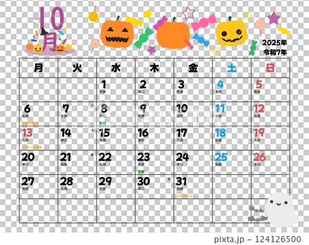 October 2025 calendar starts on Monday October 2025 calendar starts on Monday 124126500