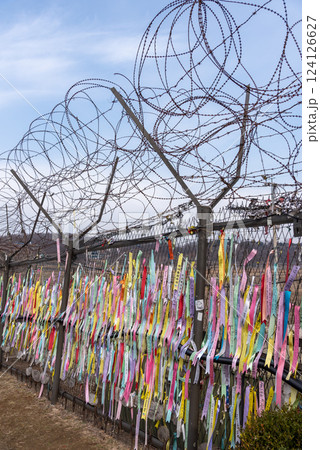 DMZ near Third Infiltration Tunnel in Korean Demilitarized Zone that separates North and South Korea in Paju, South Korea DMZ near Third Infiltration Tunnel in Korean Demilitarized Zone that separates North and South Korea in Paju, South Korea 124126627