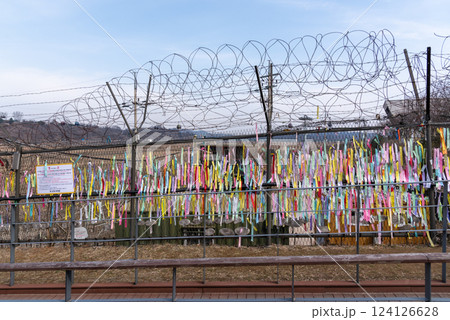 DMZ near Third Infiltration Tunnel in Korean Demilitarized Zone that separates North and South Korea in Paju, South Korea DMZ near Third Infiltration Tunnel in Korean Demilitarized Zone that separates North and South Korea in Paju, South Korea 124126628