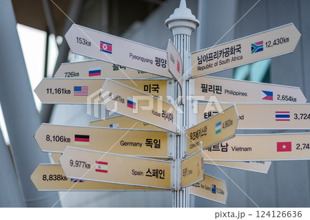 DMZ near Third Infiltration Tunnel in Korean Demilitarized Zone that separates North and South Korea in Paju, South Korea DMZ near Third Infiltration Tunnel in Korean Demilitarized Zone that separates North and South Korea in Paju, South Korea 124126636