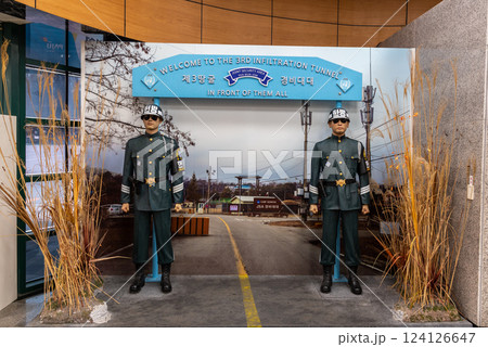 DMZ near Third Infiltration Tunnel in Korean Demilitarized Zone that separates North and South Korea in Paju, South Korea DMZ near Third Infiltration Tunnel in Korean Demilitarized Zone that separates North and South Korea in Paju, South Korea 124126647