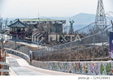 DMZ near Third Infiltration Tunnel in Korean Demilitarized Zone that separates North and South Korea in Paju, South Korea DMZ near Third Infiltration Tunnel in Korean Demilitarized Zone that separates North and South Korea in Paju, South Korea 124126661