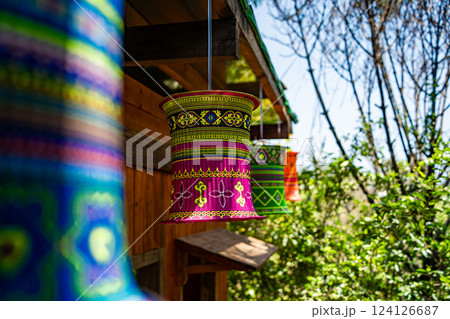 Vietnamese lanterns. Vietnamese lanterns. 124126687